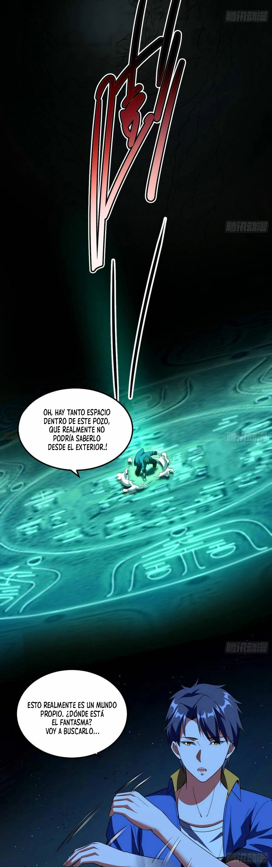 Soy un Dios Maligno > Capitulo 67 > Page 91