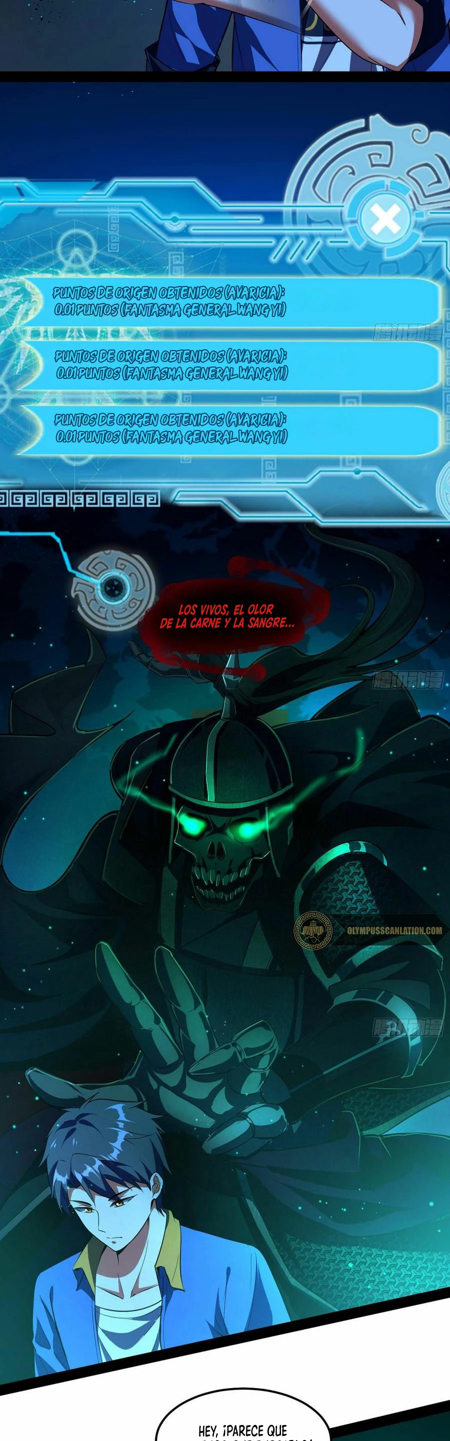 Soy un Dios Maligno > Capitulo 67 > Page 101