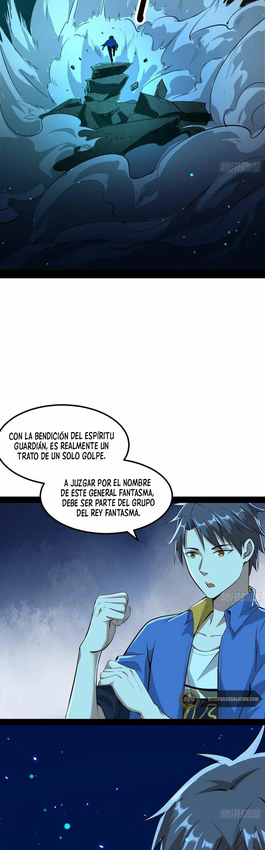 Soy un Dios Maligno > Capitulo 67 > Page 151