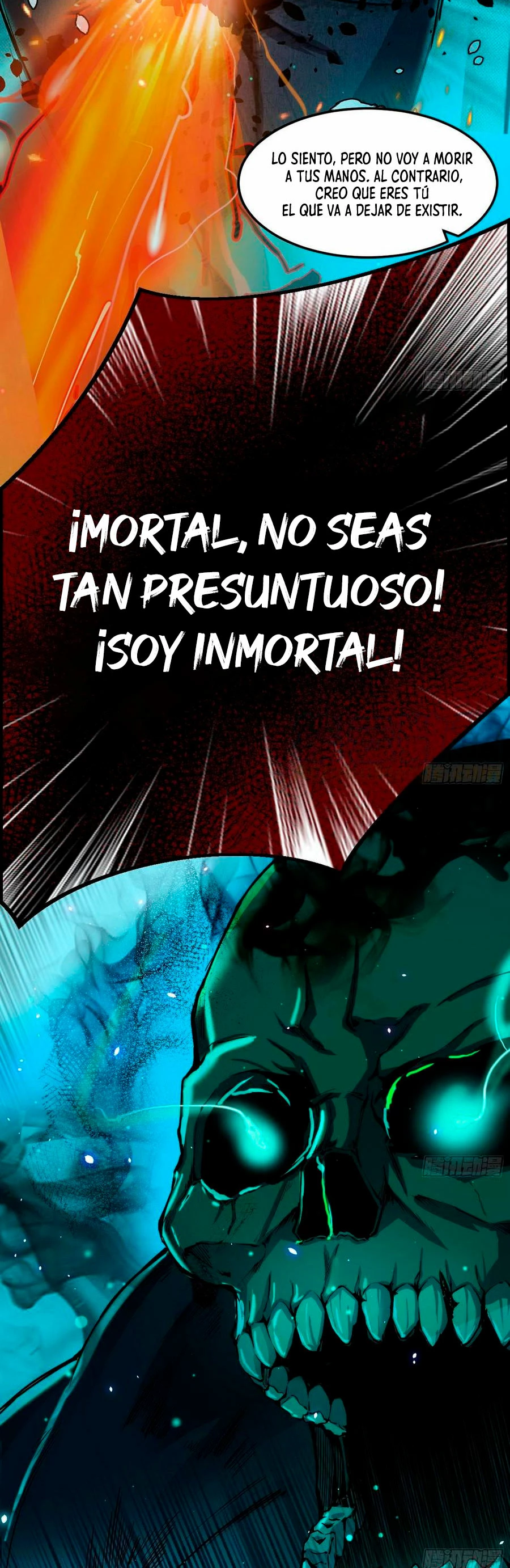 Soy un Dios Maligno > Capitulo 67 > Page 201