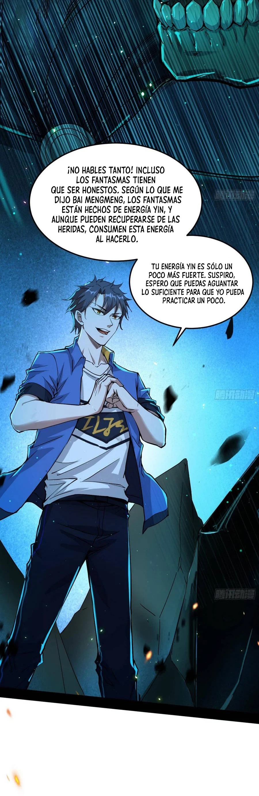 Soy un Dios Maligno > Capitulo 67 > Page 211