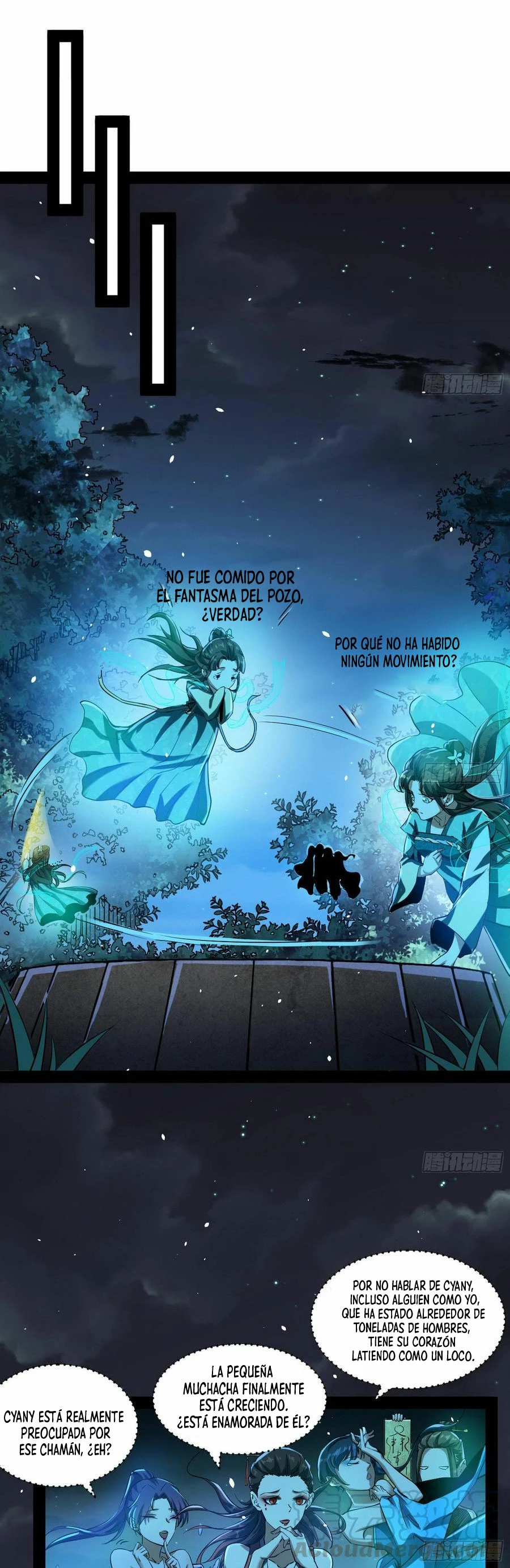 Soy un Dios Maligno > Capitulo 67 > Page 221