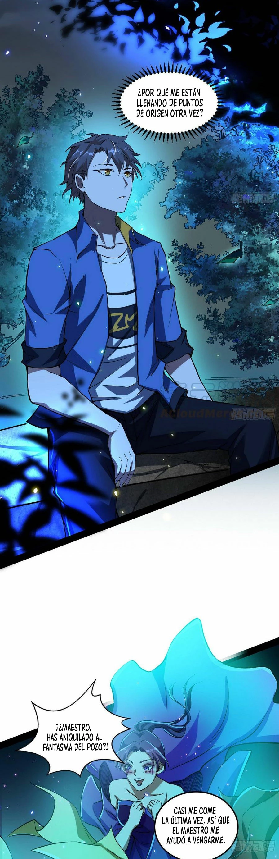 Soy un Dios Maligno > Capitulo 67 > Page 261