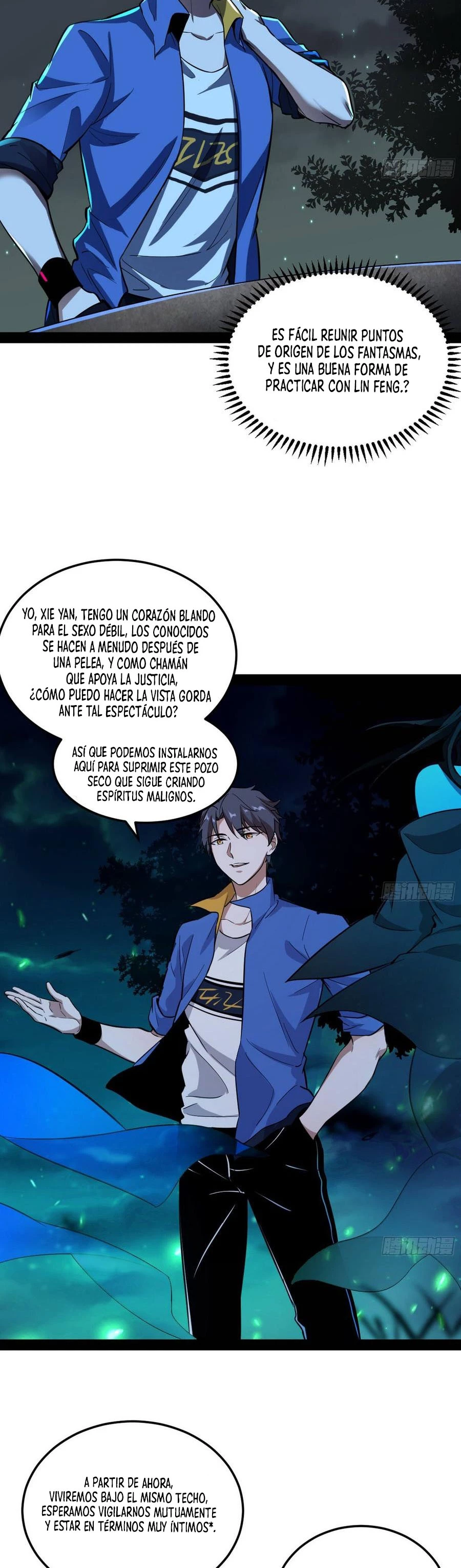 Soy un Dios Maligno > Capitulo 67 > Page 301