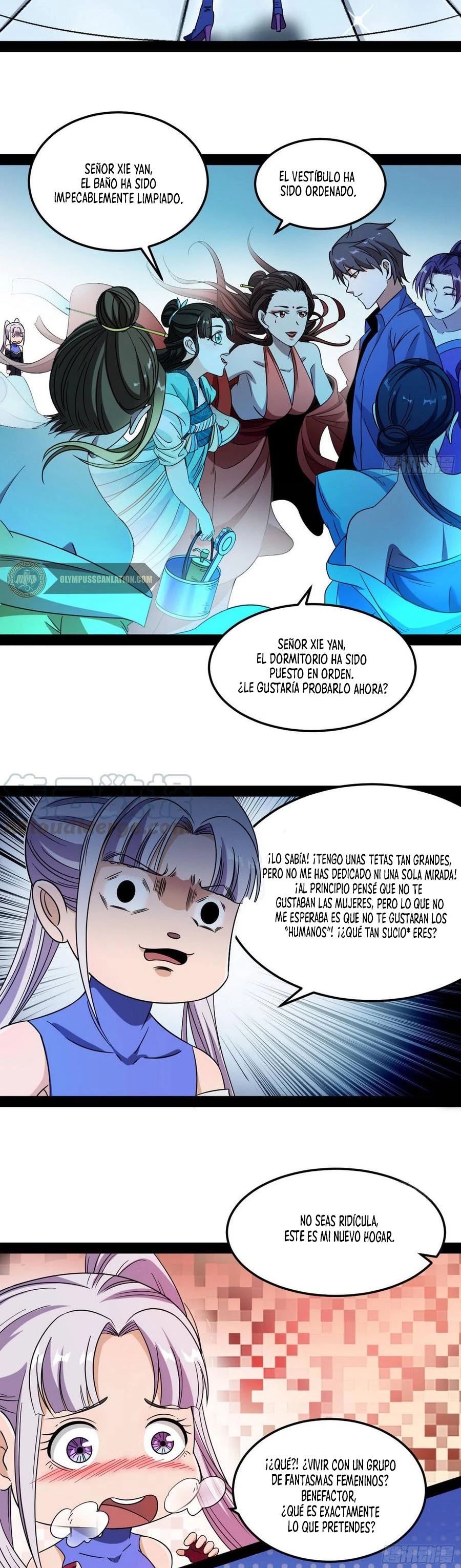 Soy un Dios Maligno > Capitulo 67 > Page 331