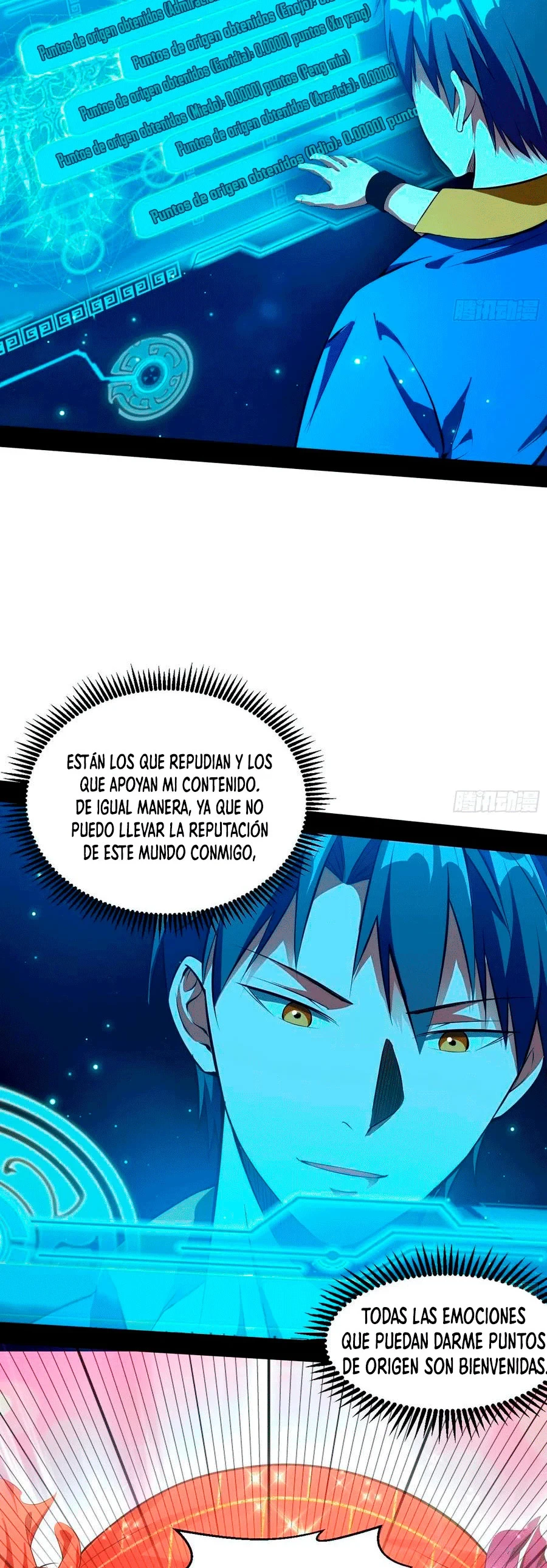 Soy un Dios Maligno > Capitulo 68 > Page 71