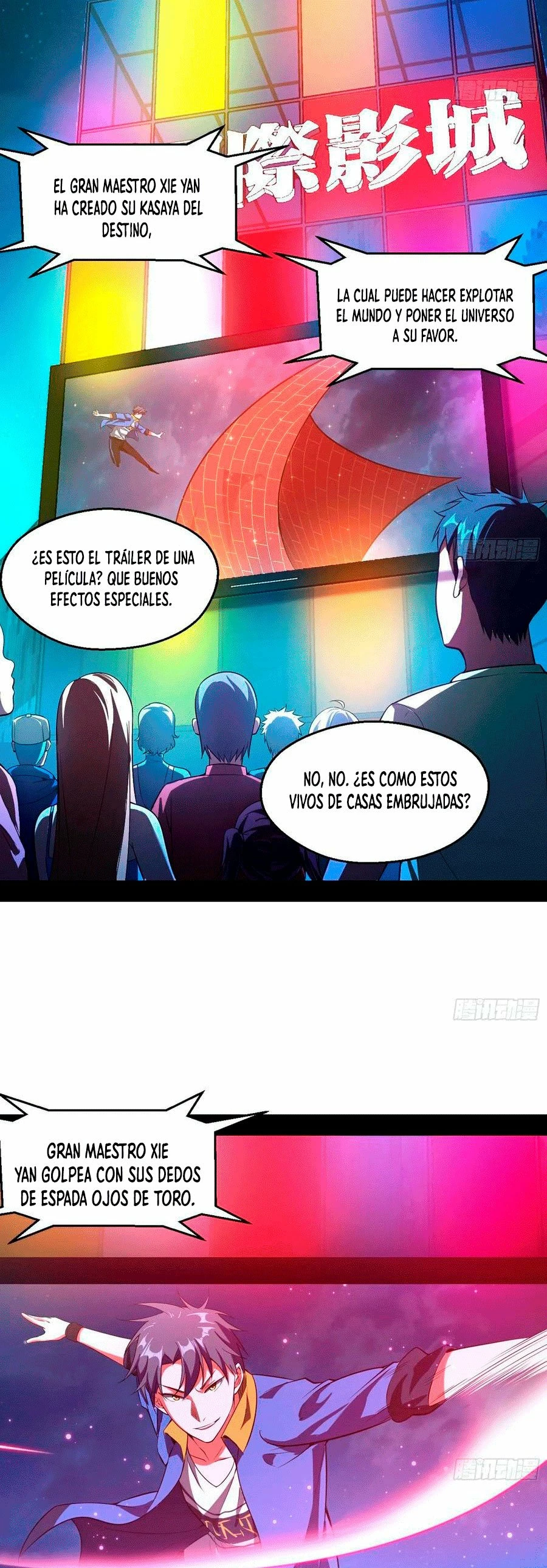 Soy un Dios Maligno > Capitulo 68 > Page 91