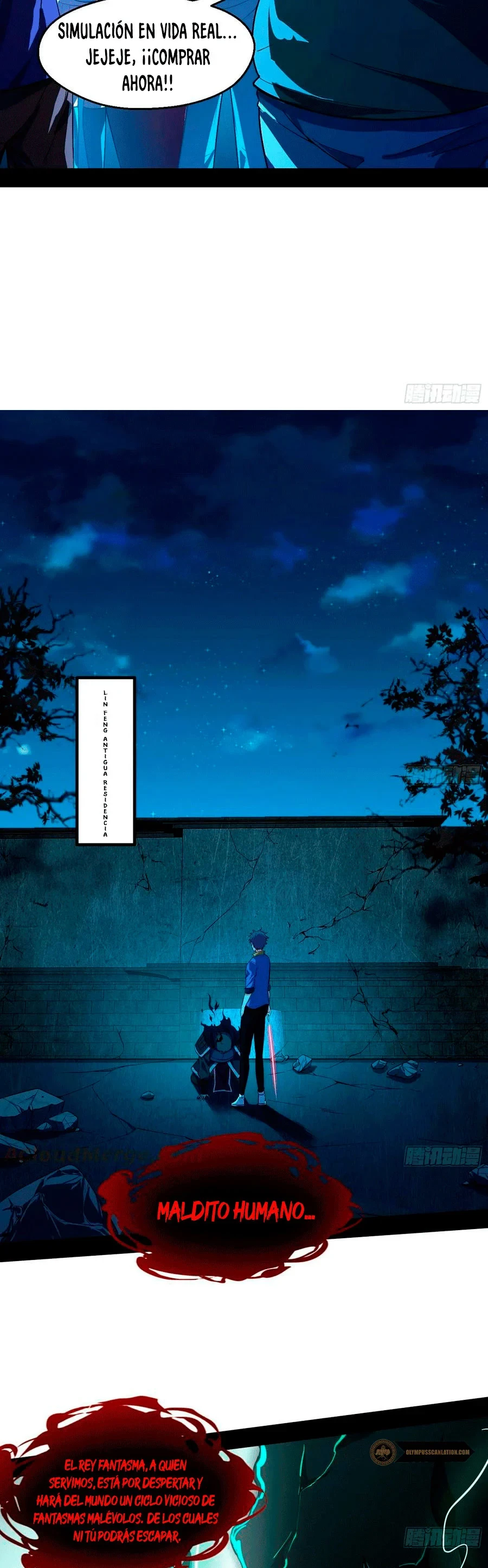Soy un Dios Maligno > Capitulo 68 > Page 121