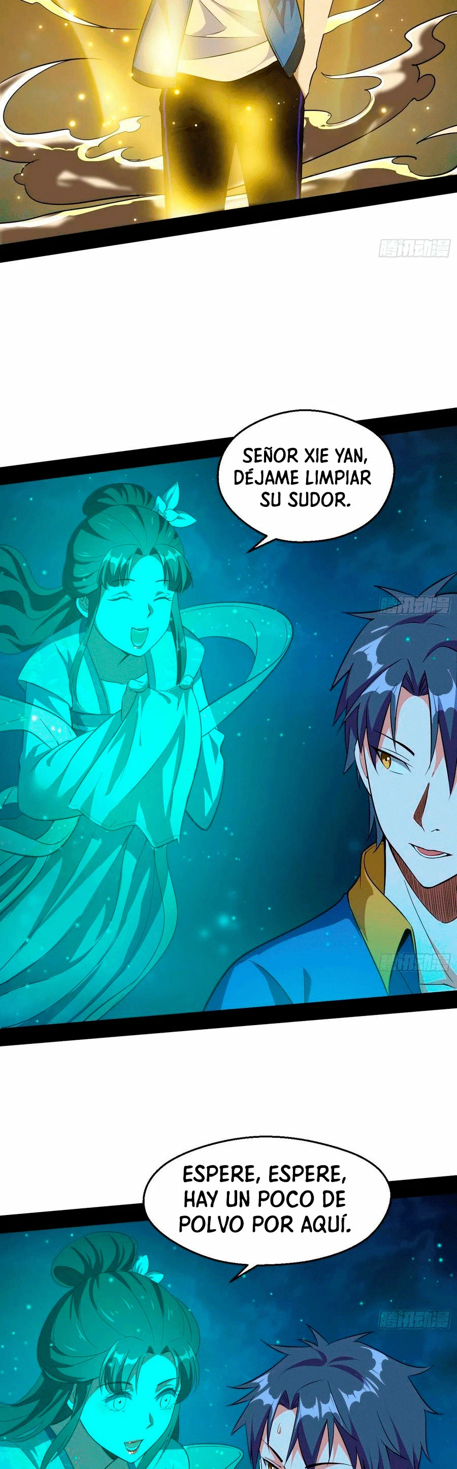 Soy un Dios Maligno > Capitulo 68 > Page 161