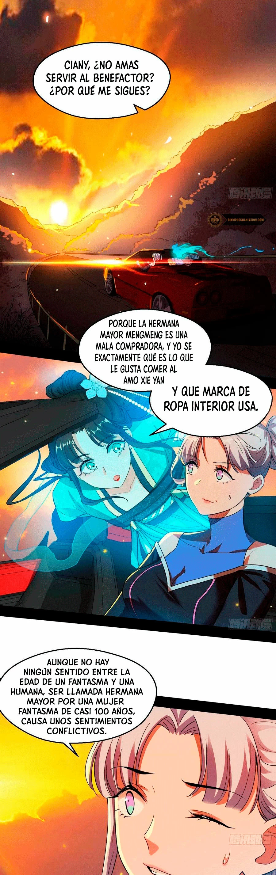 Soy un Dios Maligno > Capitulo 68 > Page 221