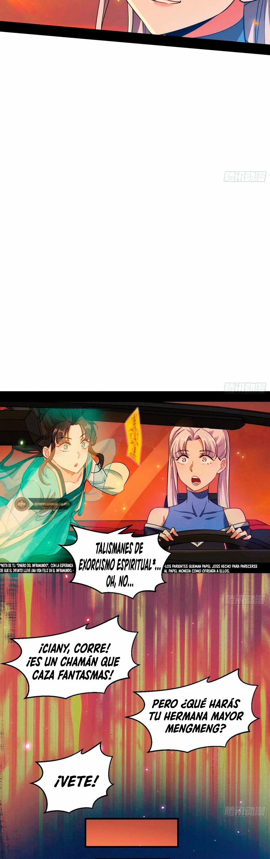 Soy un Dios Maligno > Capitulo 68 > Page 231