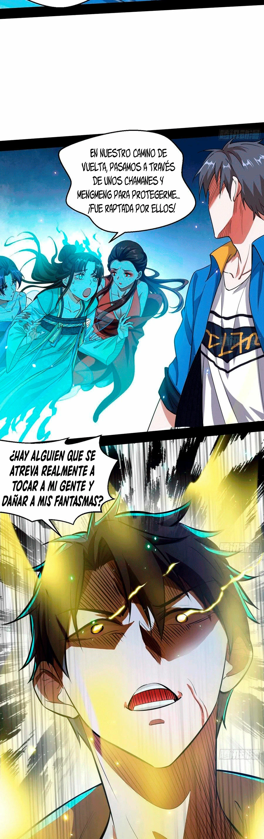 Soy un Dios Maligno > Capitulo 68 > Page 261