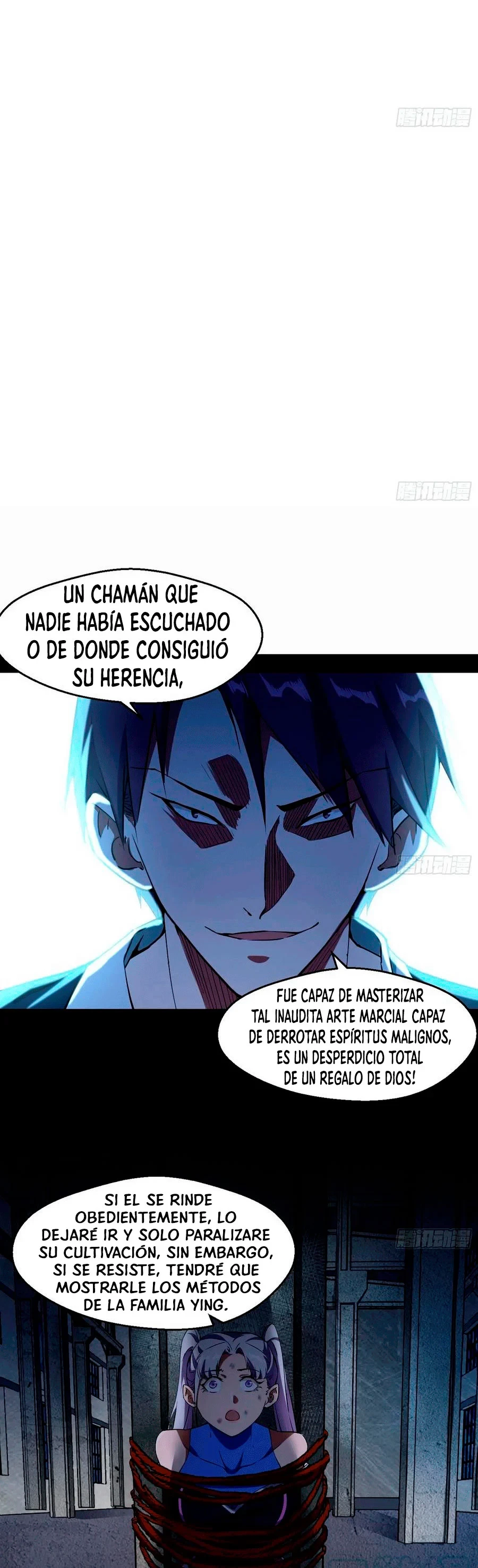 Soy un Dios Maligno > Capitulo 68 > Page 311