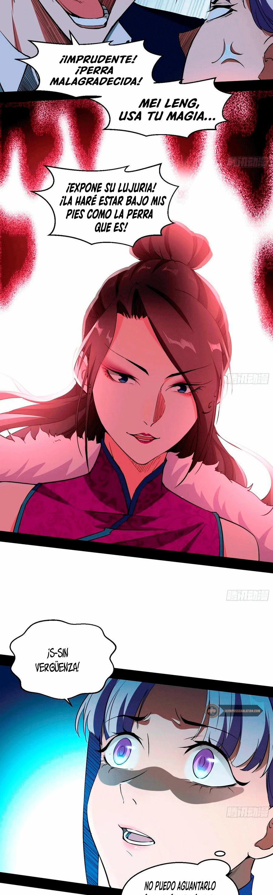 Soy un Dios Maligno > Capitulo 68 > Page 341