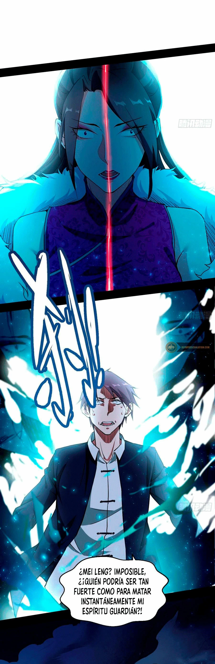 Soy un Dios Maligno > Capitulo 68 > Page 381