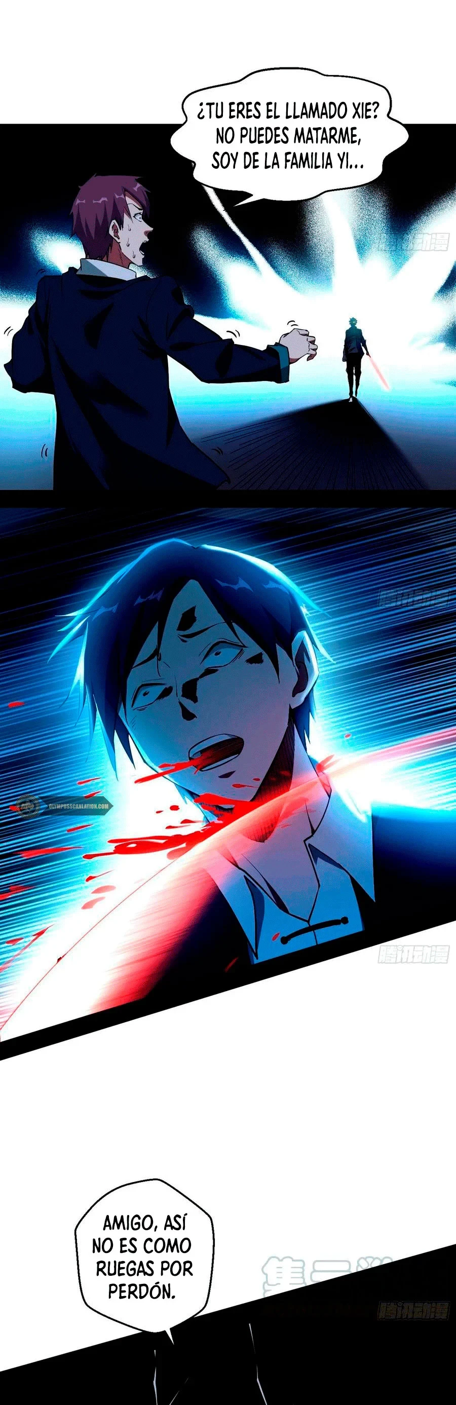 Soy un Dios Maligno > Capitulo 68 > Page 401