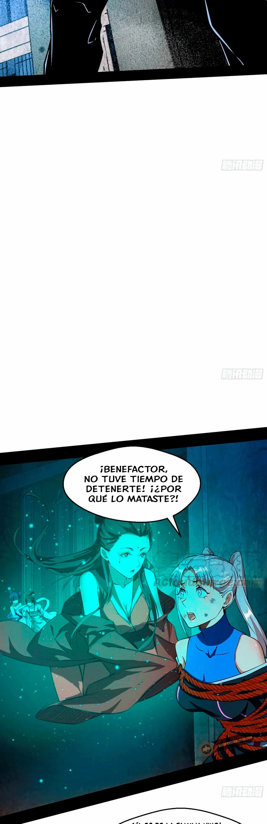 Soy un Dios Maligno > Capitulo 68 > Page 421