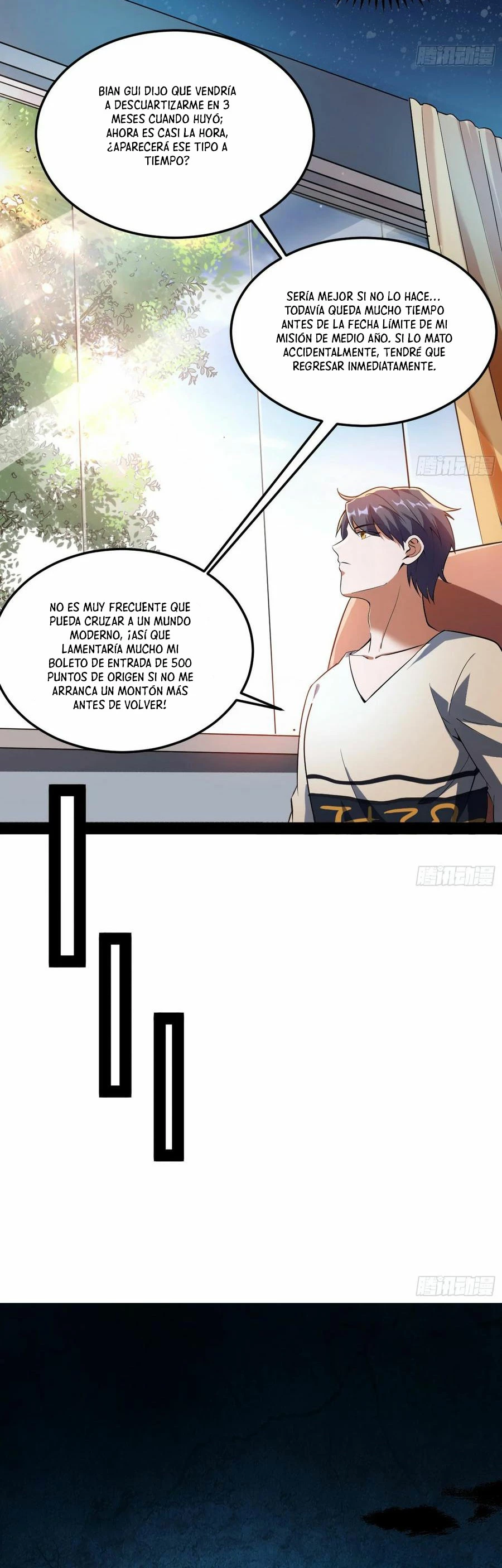 Soy un Dios Maligno > Capitulo 69 > Page 161