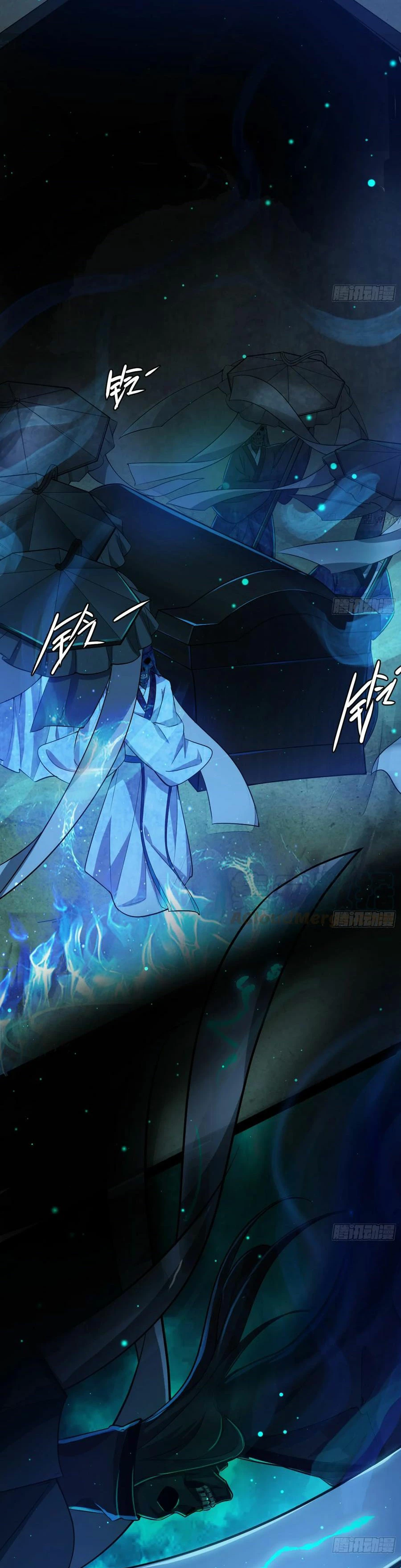 Soy un Dios Maligno > Capitulo 69 > Page 231