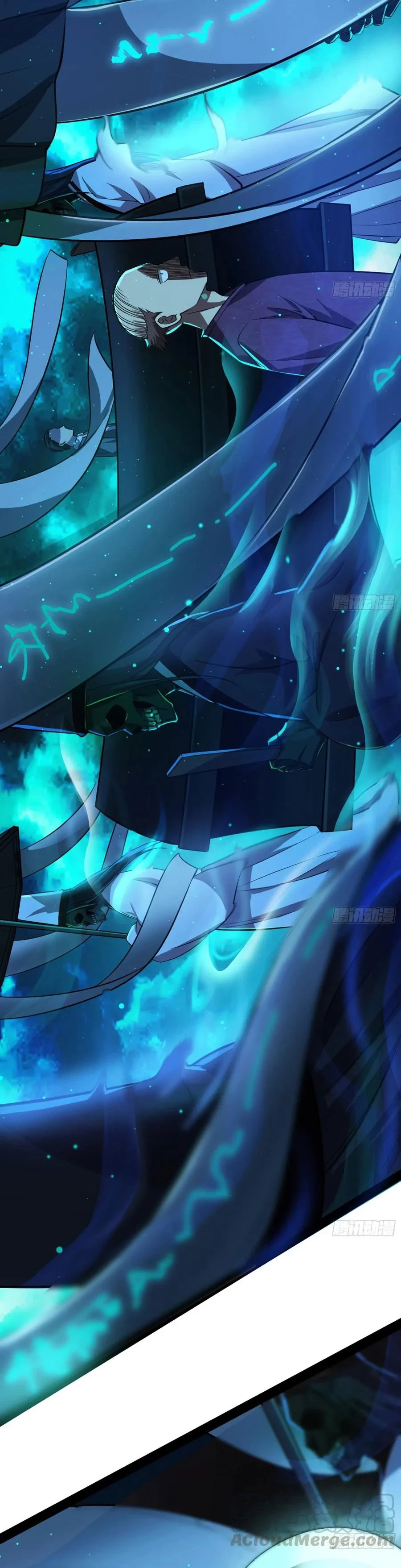 Soy un Dios Maligno > Capitulo 69 > Page 241