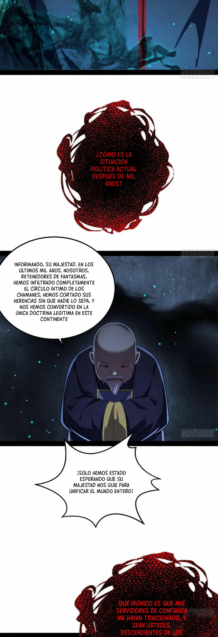 Soy un Dios Maligno > Capitulo 69 > Page 281