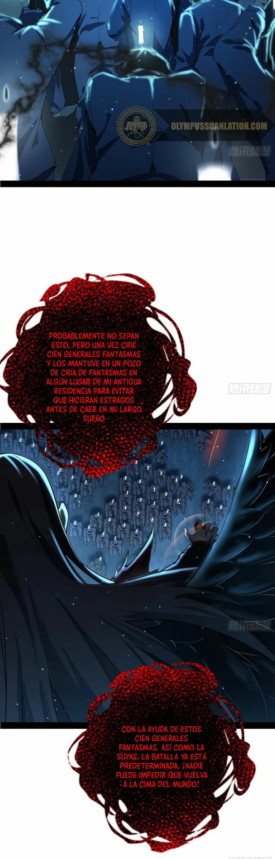 Soy un Dios Maligno > Capitulo 69 > Page 321