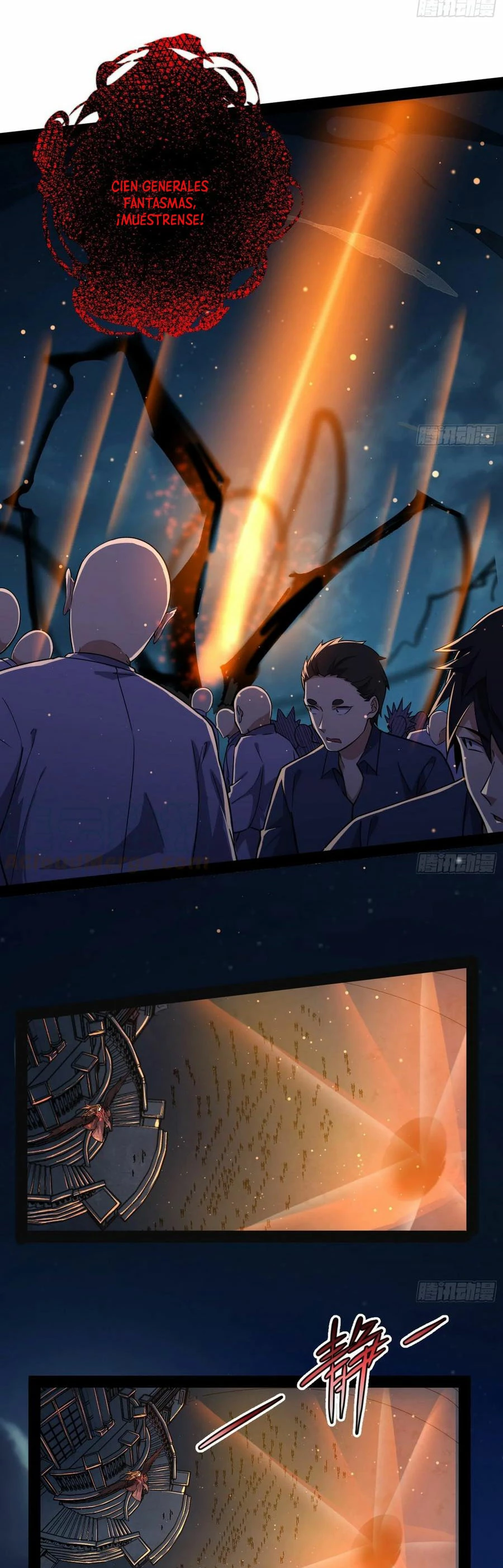 Soy un Dios Maligno > Capitulo 69 > Page 331