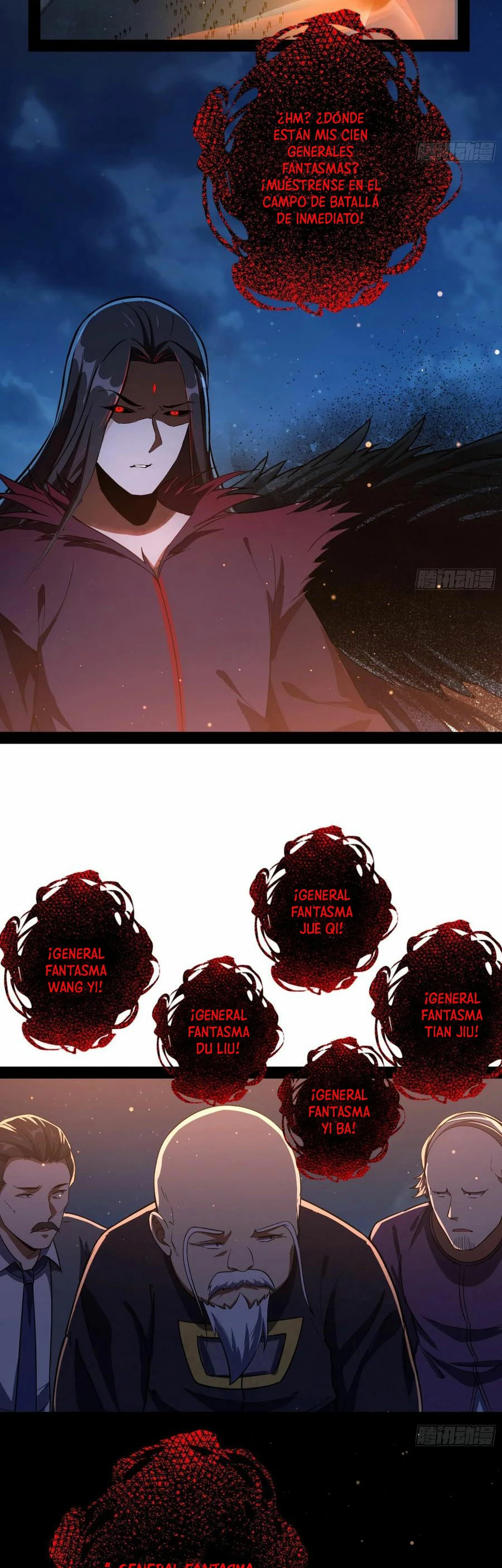 Soy un Dios Maligno > Capitulo 69 > Page 341