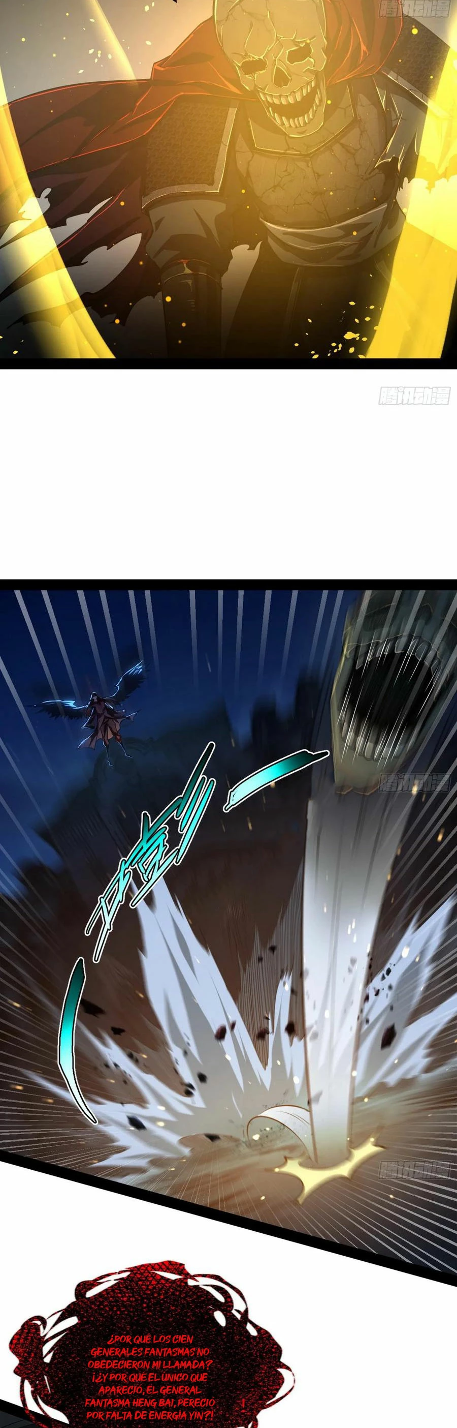 Soy un Dios Maligno > Capitulo 69 > Page 361