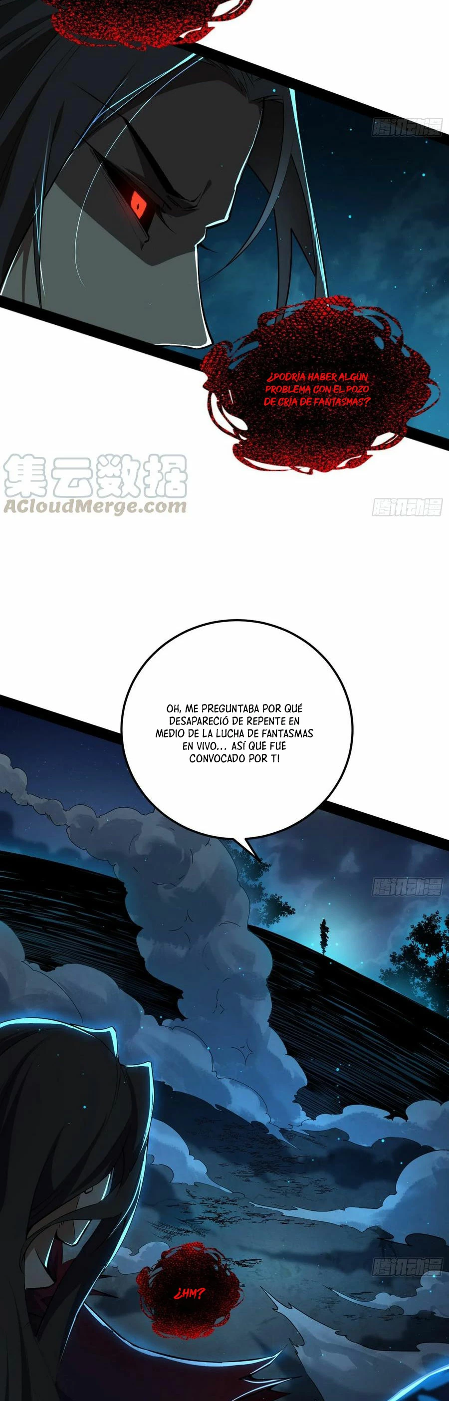 Soy un Dios Maligno > Capitulo 69 > Page 371