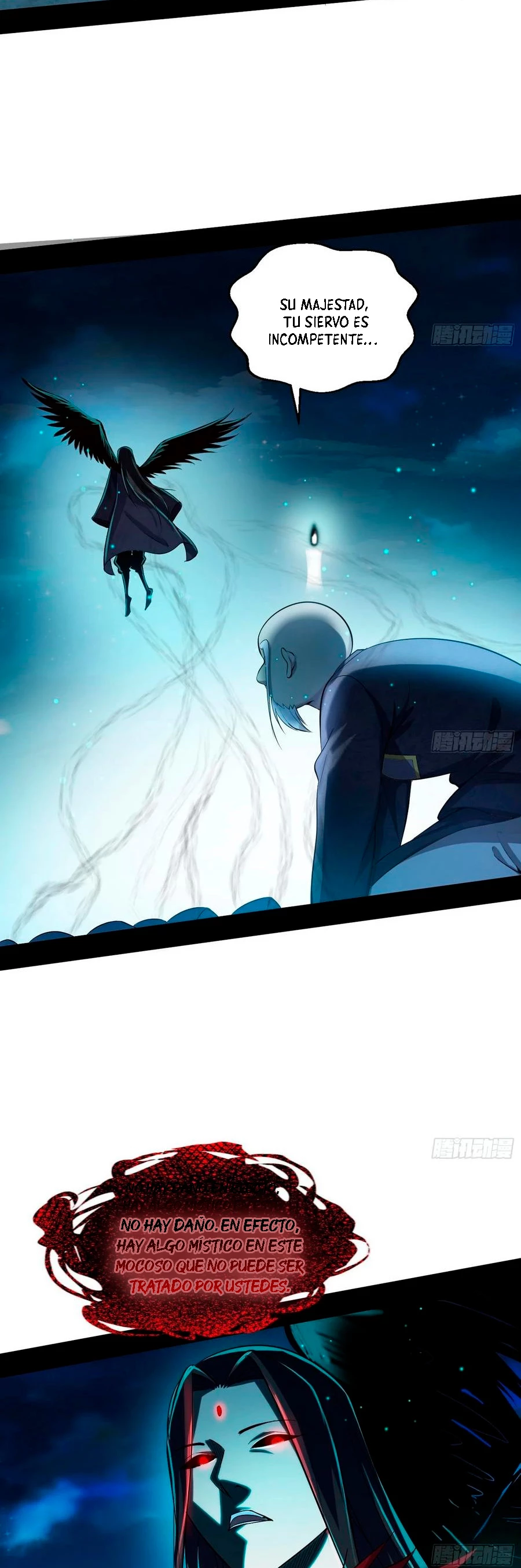 Soy un Dios Maligno > Capitulo 70 > Page 91