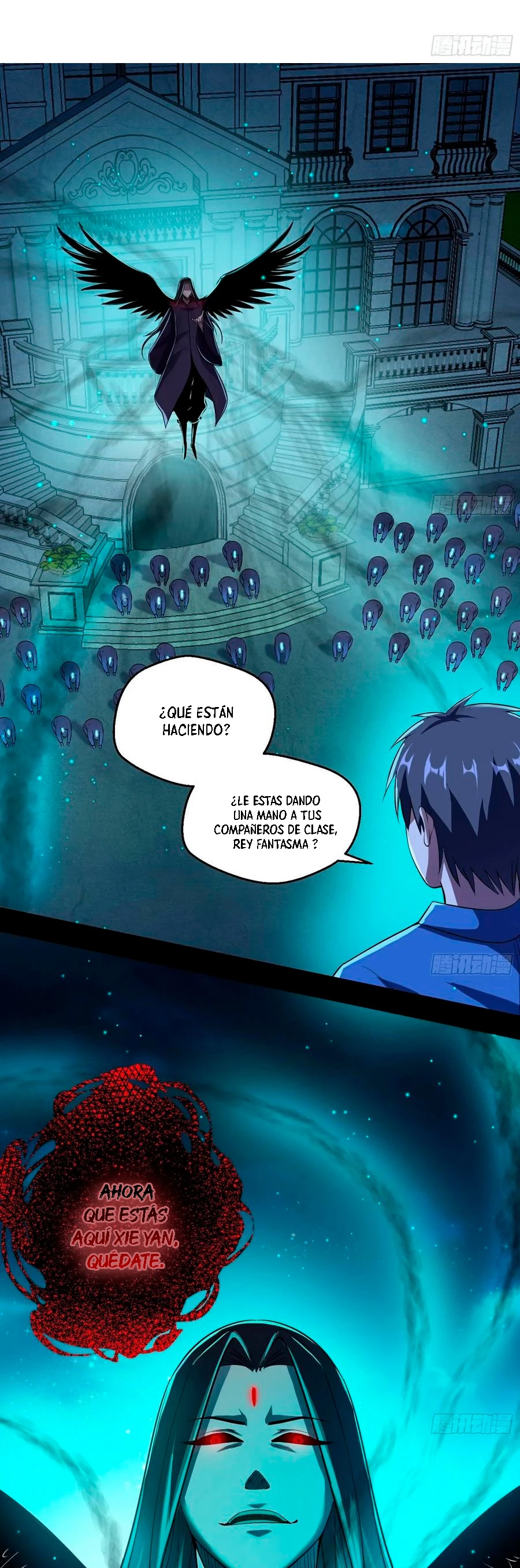 Soy un Dios Maligno > Capitulo 70 > Page 111