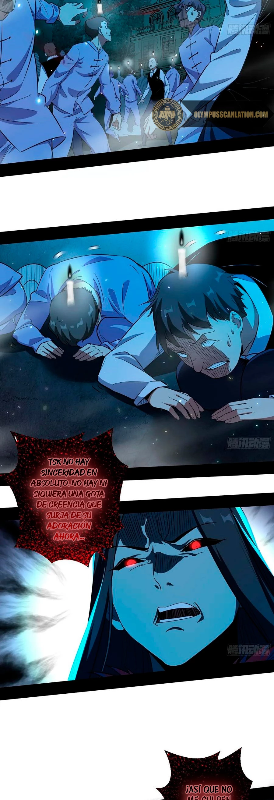 Soy un Dios Maligno > Capitulo 70 > Page 201