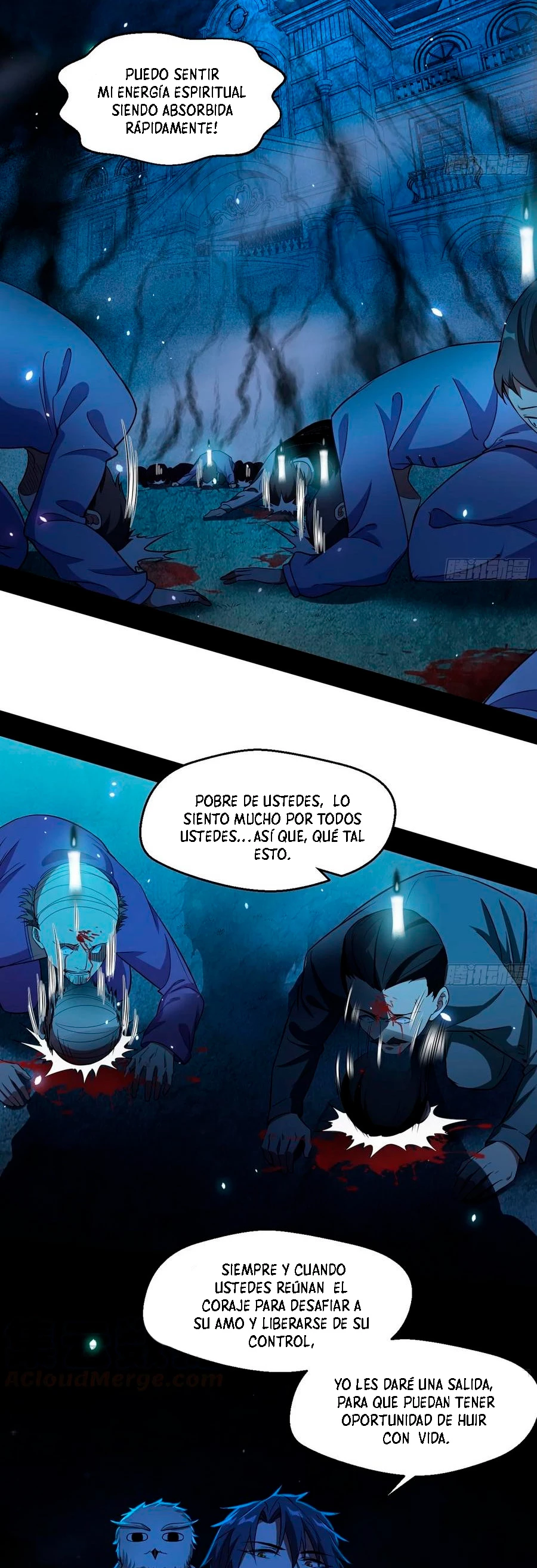 Soy un Dios Maligno > Capitulo 70 > Page 221