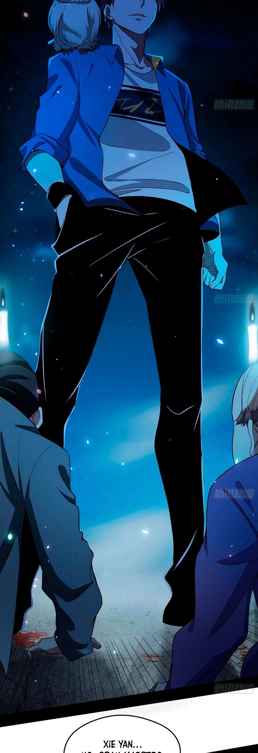 Soy un Dios Maligno > Capitulo 70 > Page 231