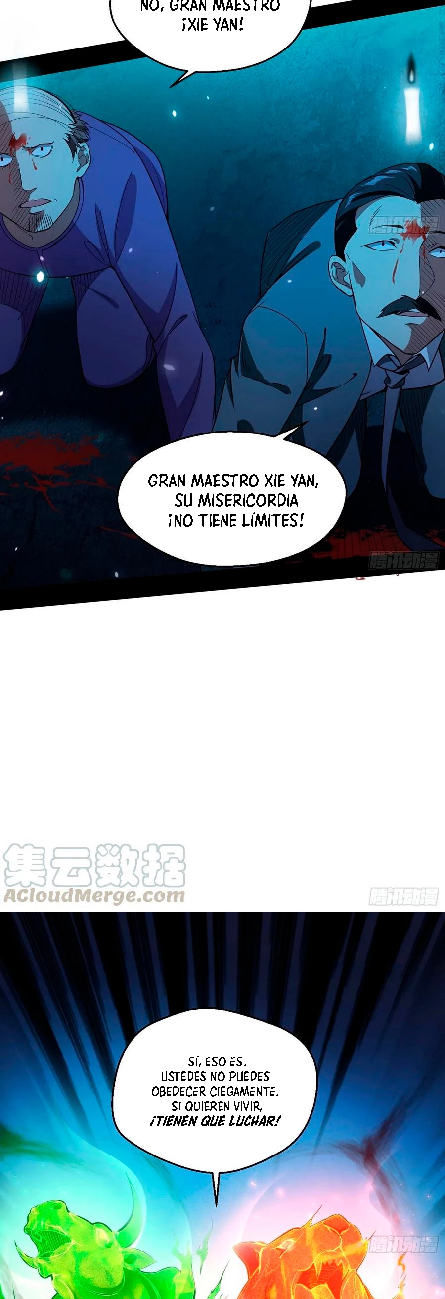 Soy un Dios Maligno > Capitulo 70 > Page 241