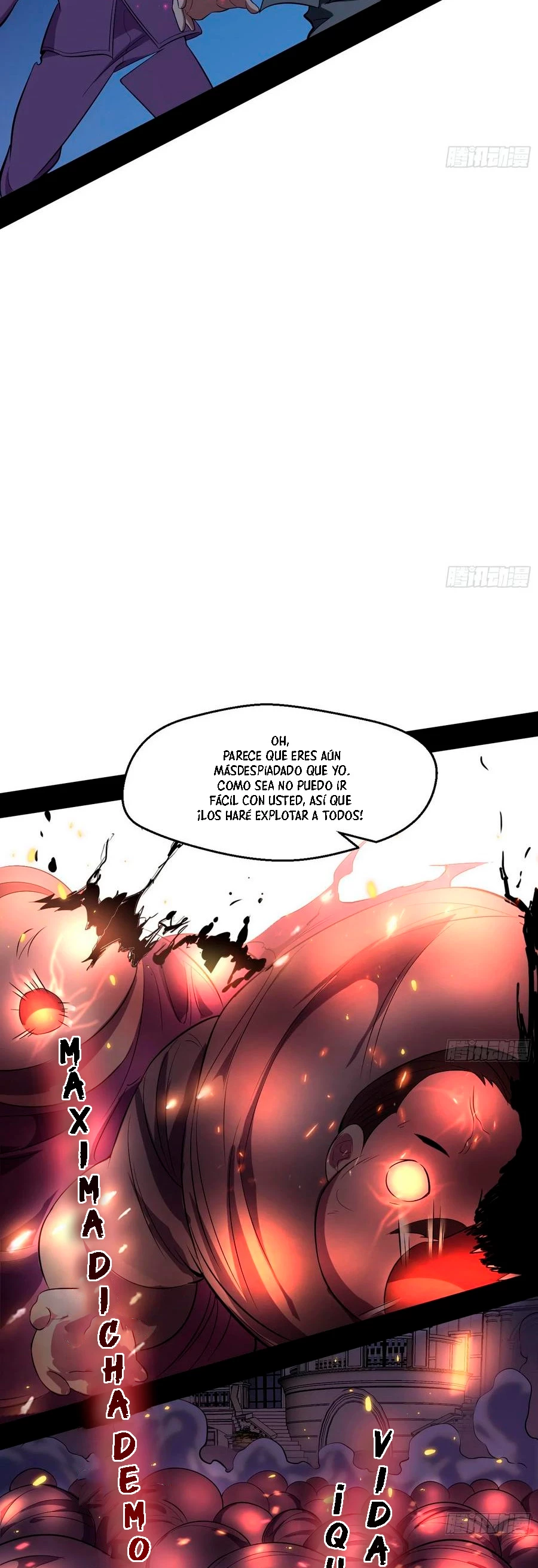 Soy un Dios Maligno > Capitulo 70 > Page 271