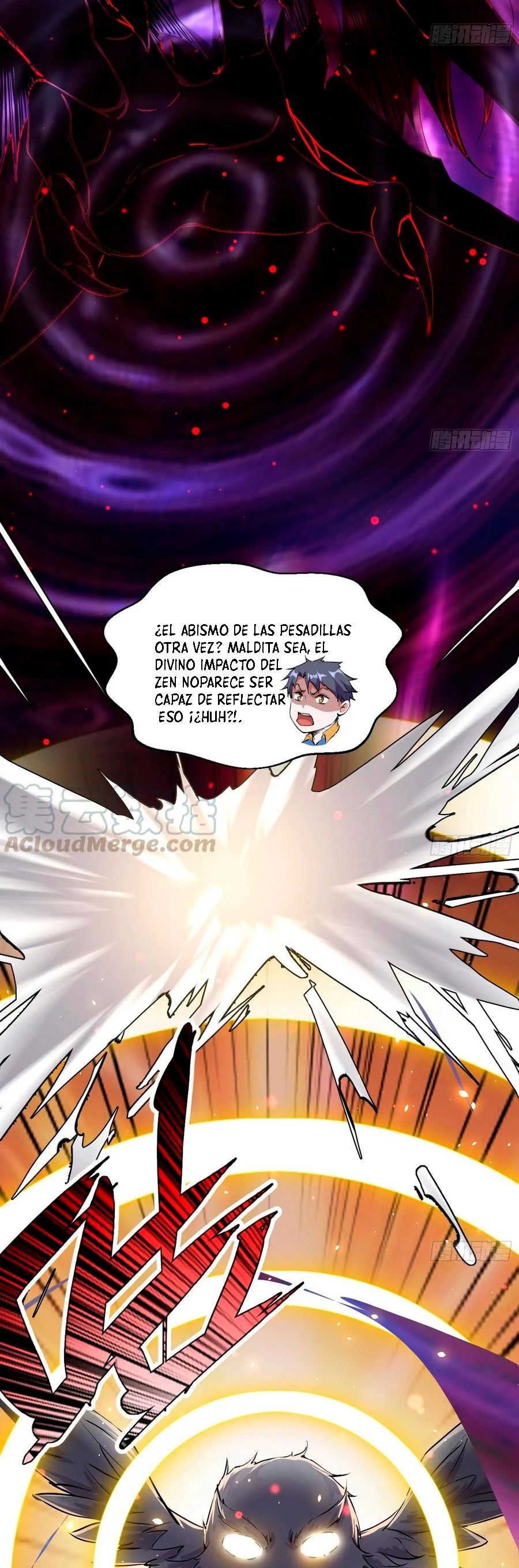 Soy un Dios Maligno > Capitulo 70 > Page 331
