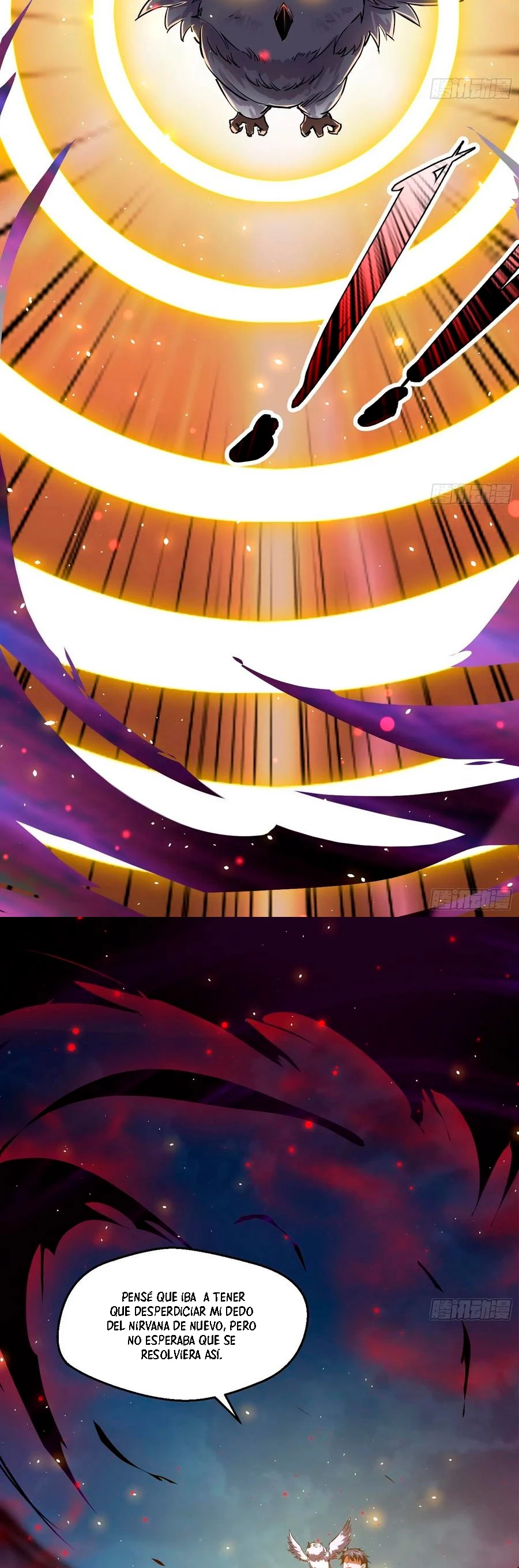 Soy un Dios Maligno > Capitulo 70 > Page 341