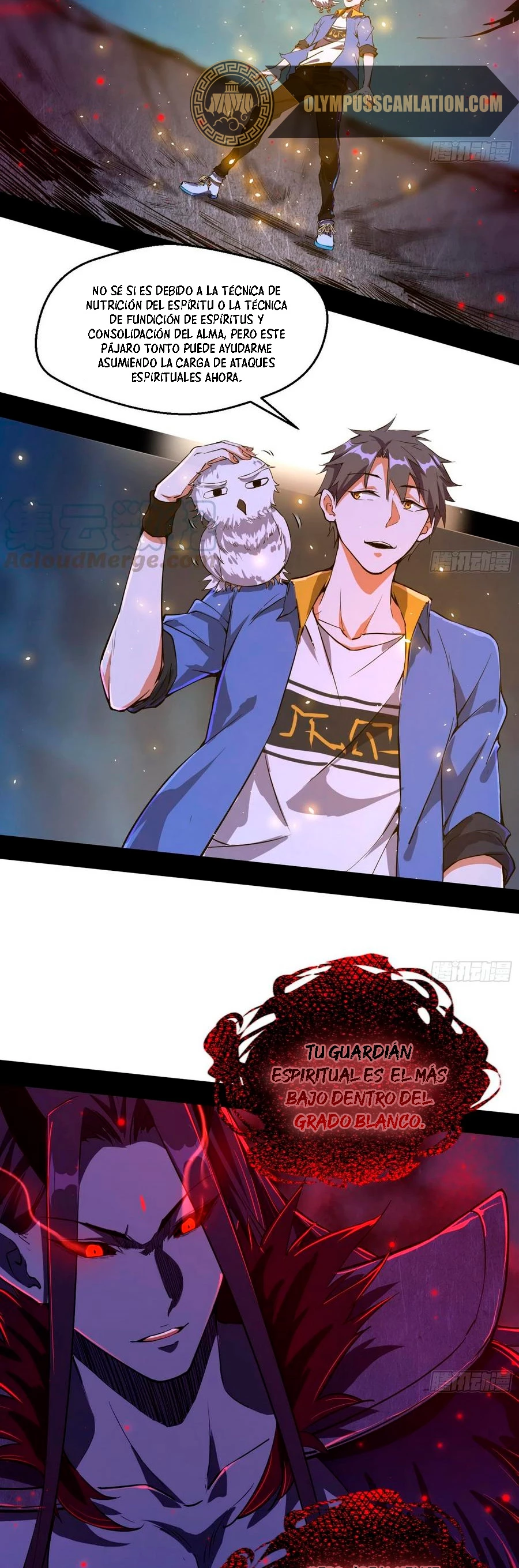 Soy un Dios Maligno > Capitulo 70 > Page 351