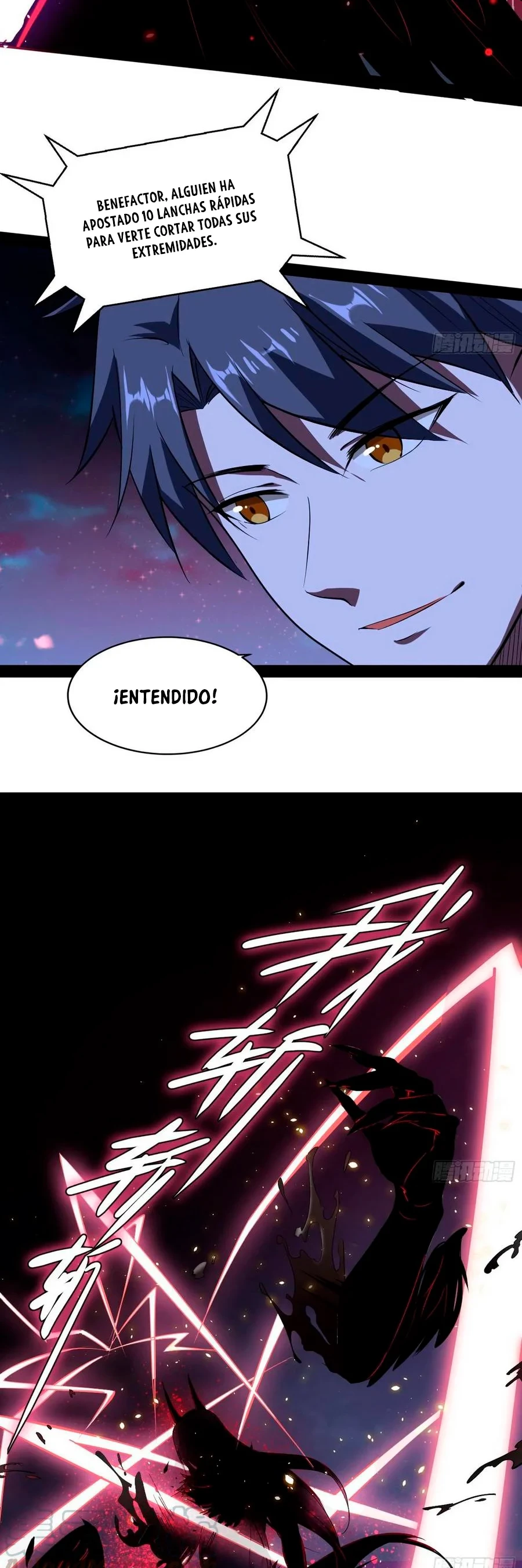 Soy un Dios Maligno > Capitulo 71 > Page 81