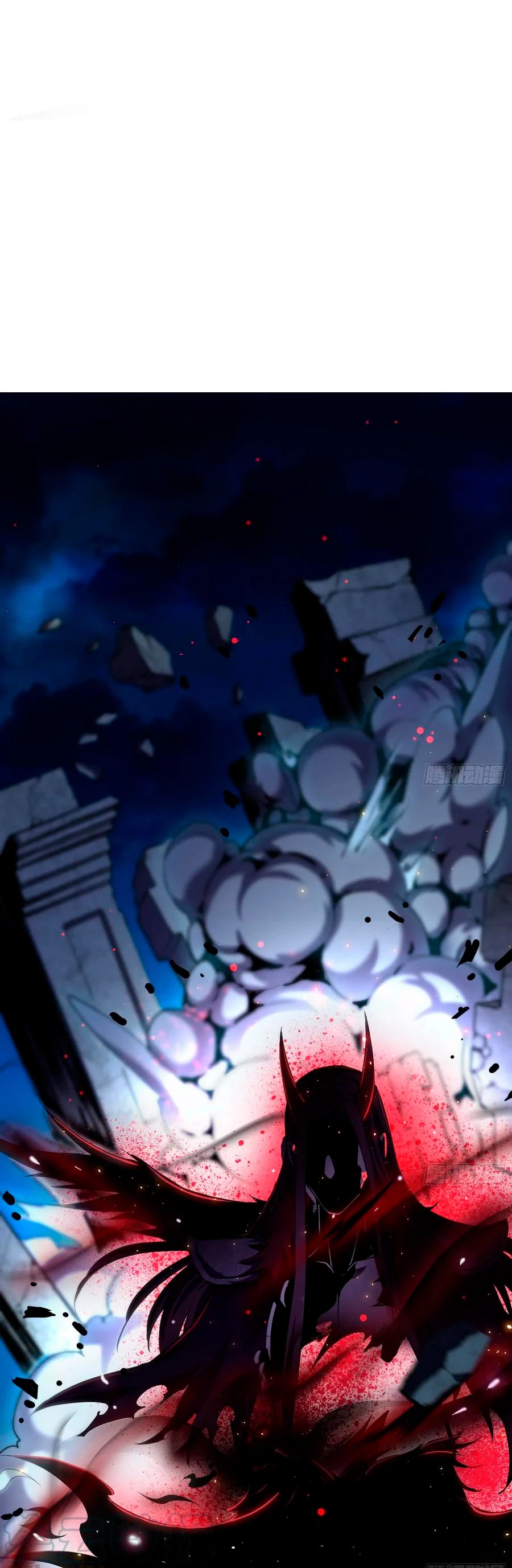 Soy un Dios Maligno > Capitulo 71 > Page 171