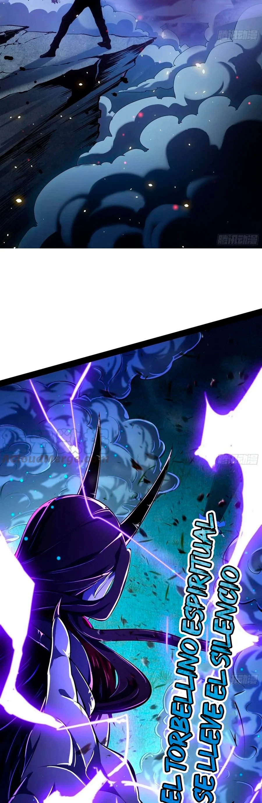 Soy un Dios Maligno > Capitulo 71 > Page 201