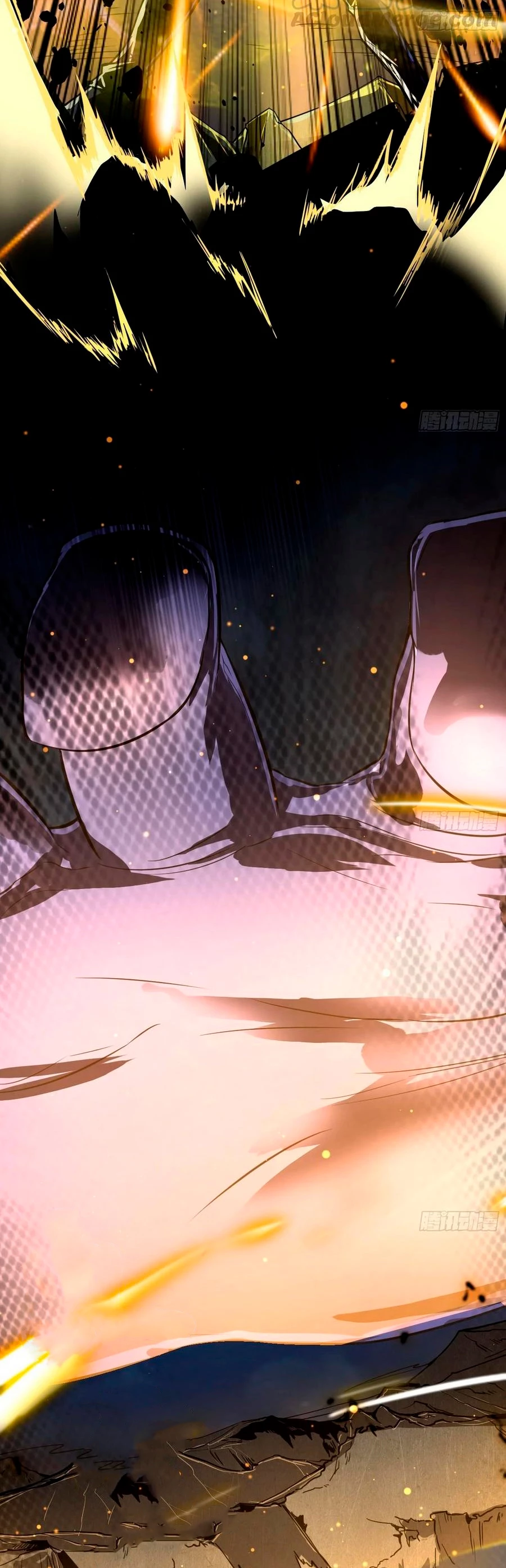 Soy un Dios Maligno > Capitulo 71 > Page 311