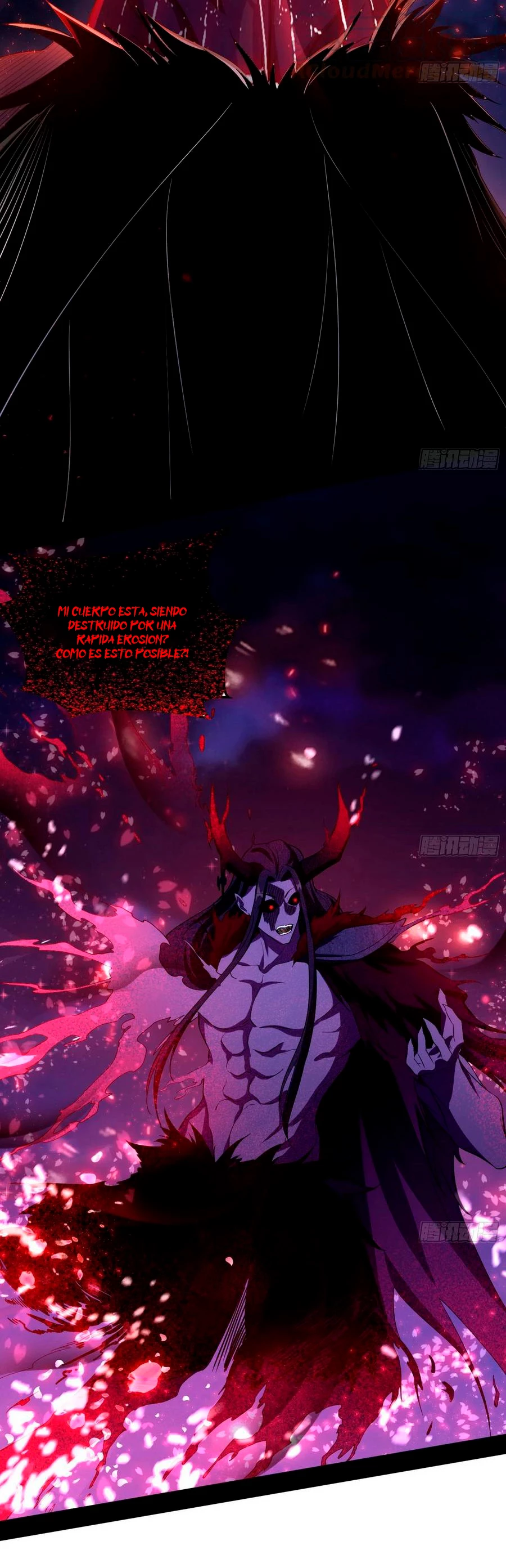 Soy un Dios Maligno > Capitulo 71 > Page 361