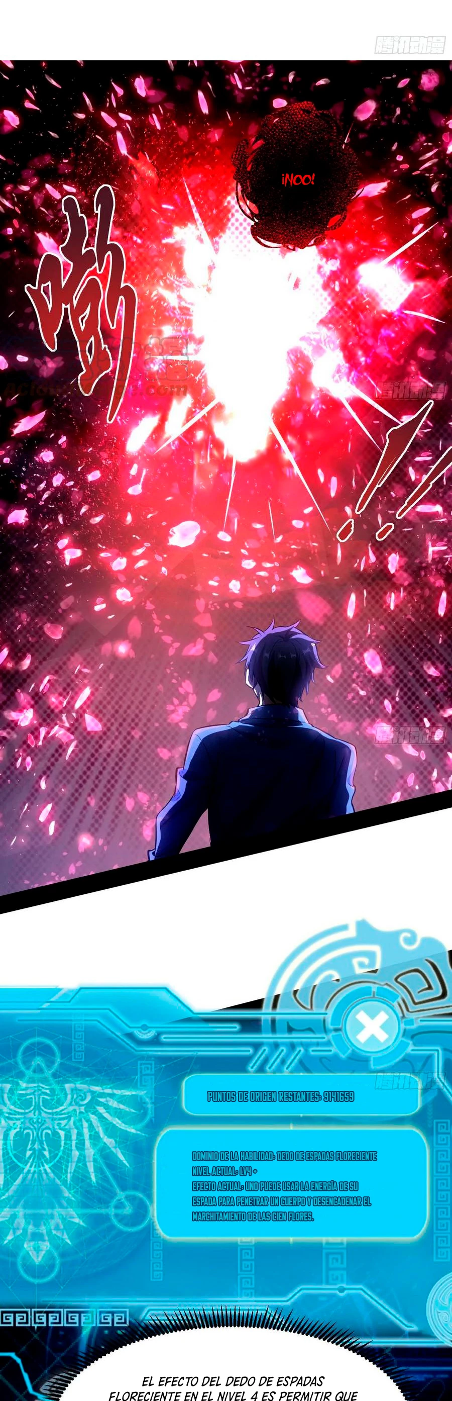 Soy un Dios Maligno > Capitulo 71 > Page 371