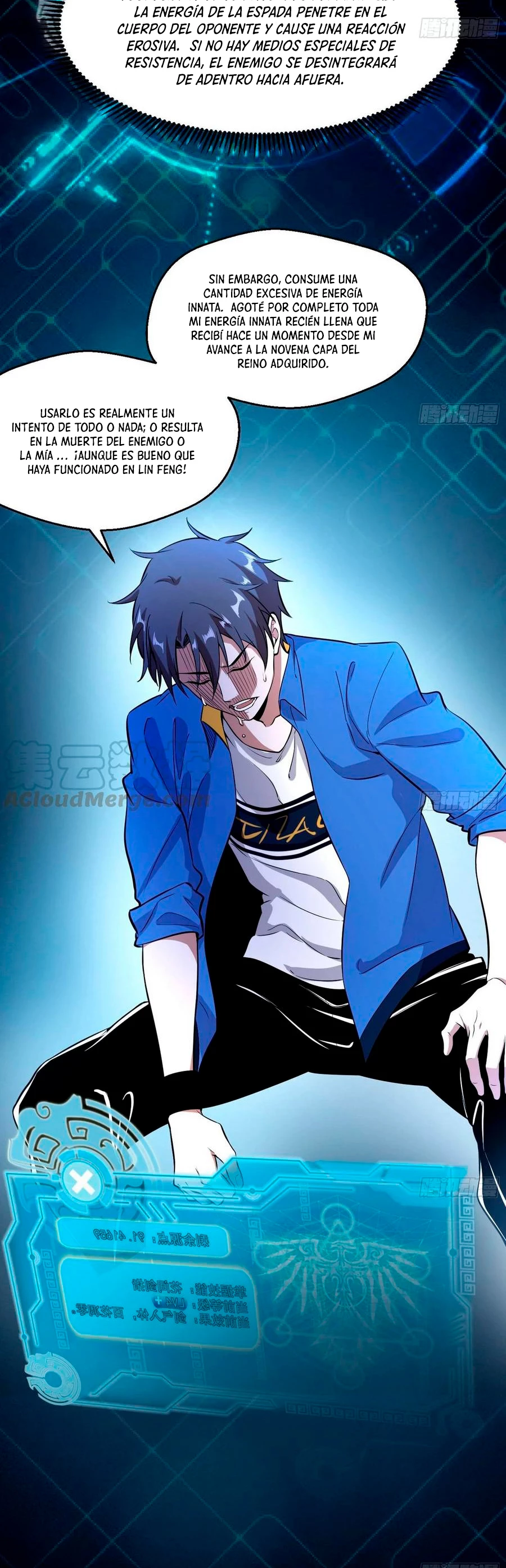 Soy un Dios Maligno > Capitulo 71 > Page 381