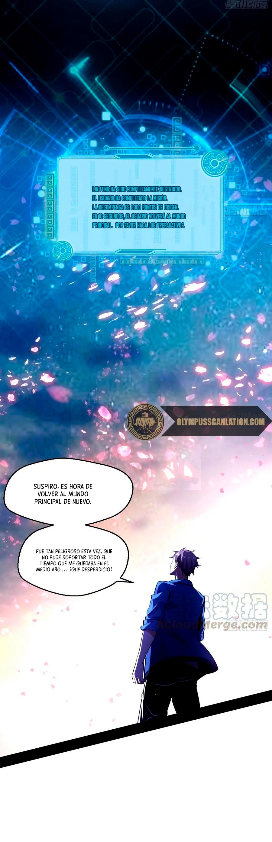 Soy un Dios Maligno > Capitulo 71 > Page 391