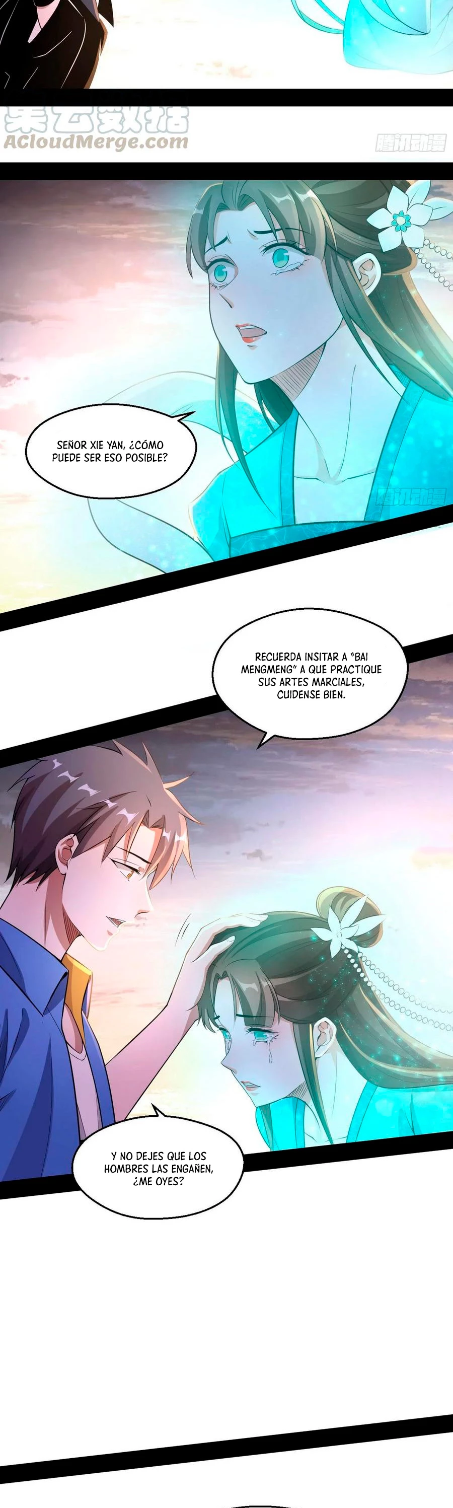 Soy un Dios Maligno > Capitulo 72 > Page 81