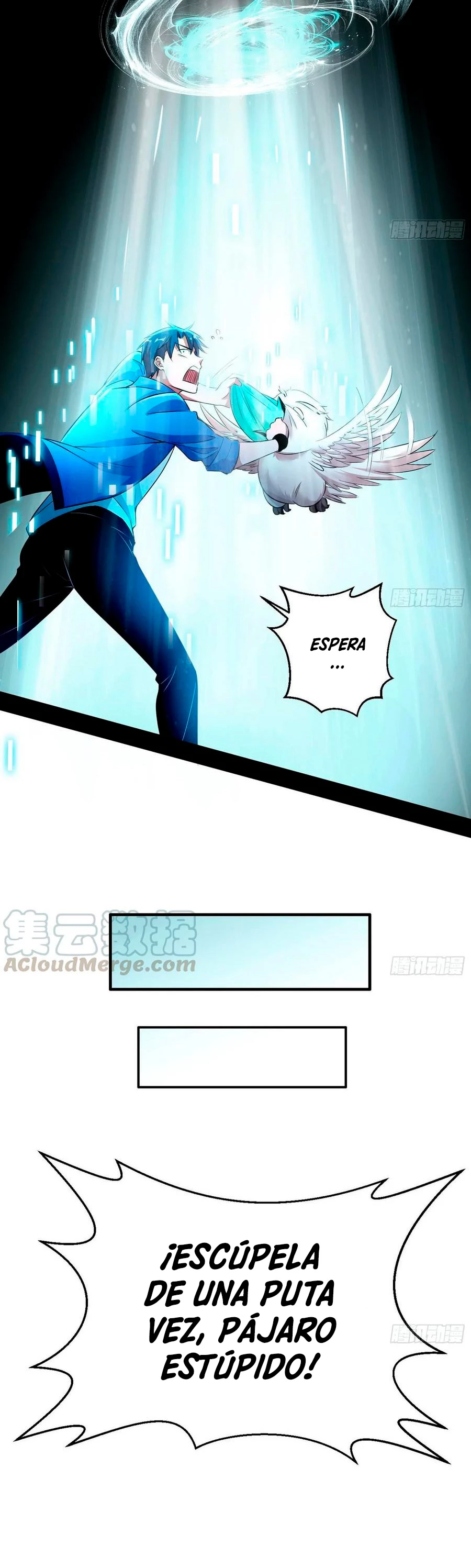 Soy un Dios Maligno > Capitulo 72 > Page 111